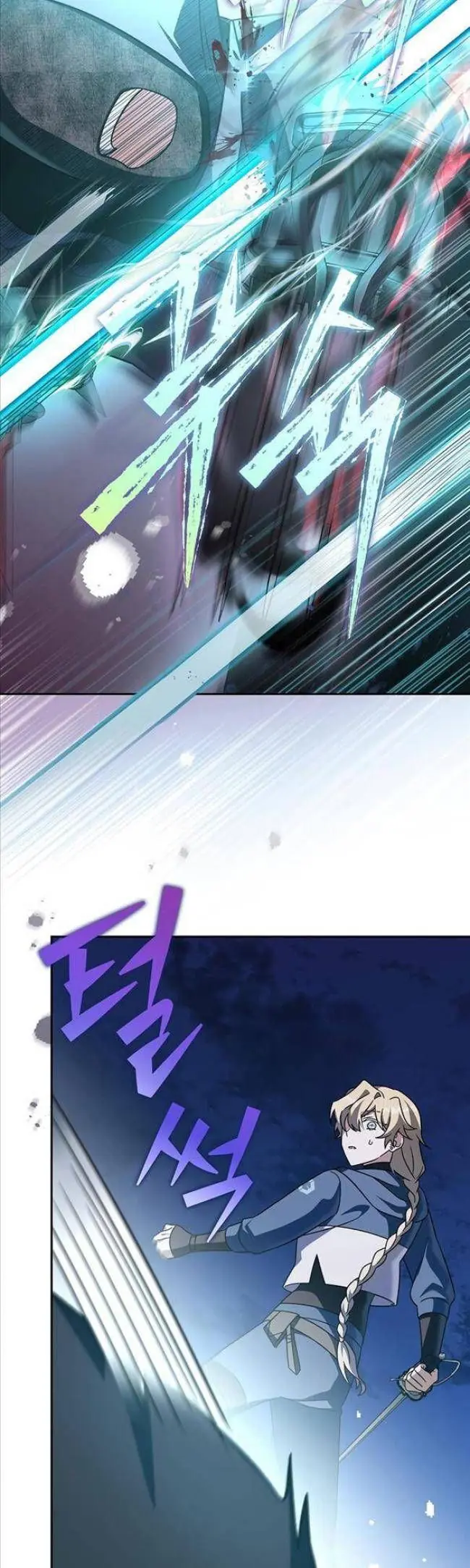 Trở Thành Quần Chúng Trong Tiểu Thuyết Chapter 53 - Trang 41