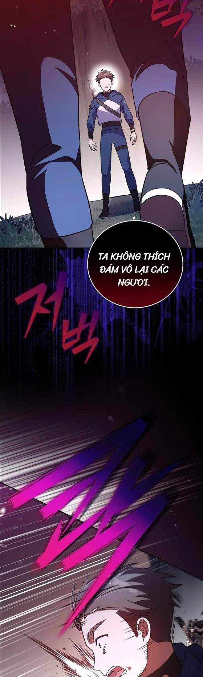 Trở Thành Quần Chúng Trong Tiểu Thuyết Chapter 55 - Trang 11