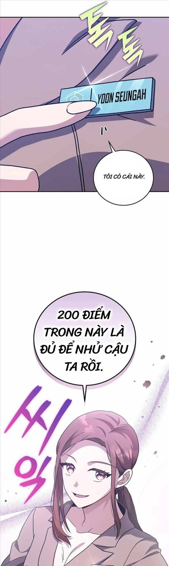 Trở Thành Quần Chúng Trong Tiểu Thuyết Chapter 55 - Trang 24
