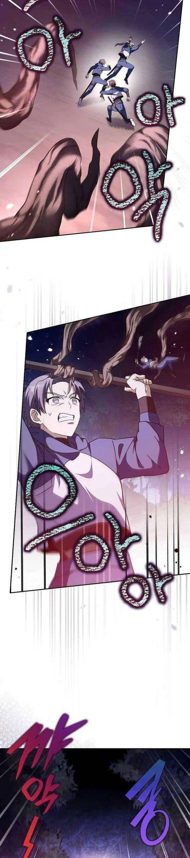 Trở Thành Quần Chúng Trong Tiểu Thuyết Chapter 57 - Trang 16