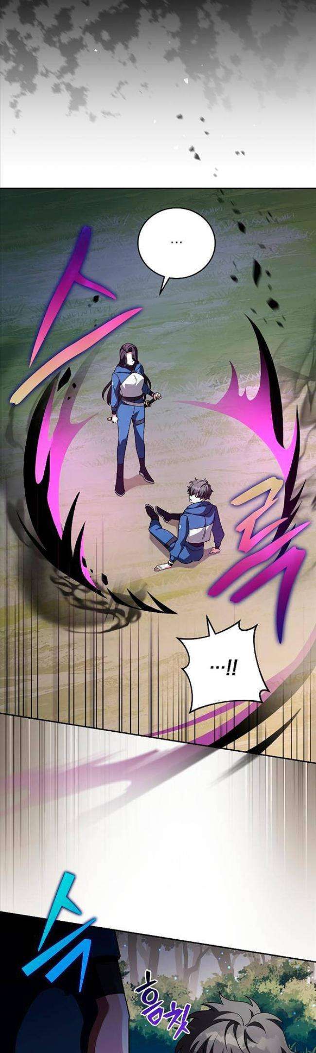 Trở Thành Quần Chúng Trong Tiểu Thuyết Chapter 59 - Trang 41