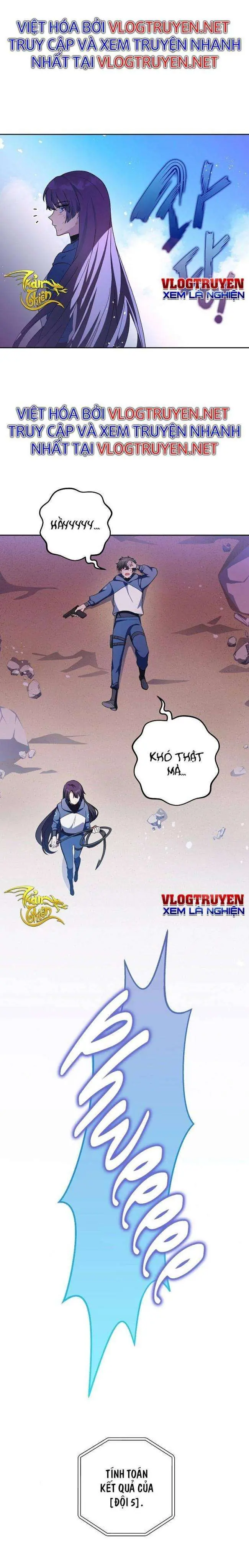 Trở Thành Quần Chúng Trong Tiểu Thuyết Chapter 6 - Trang 25