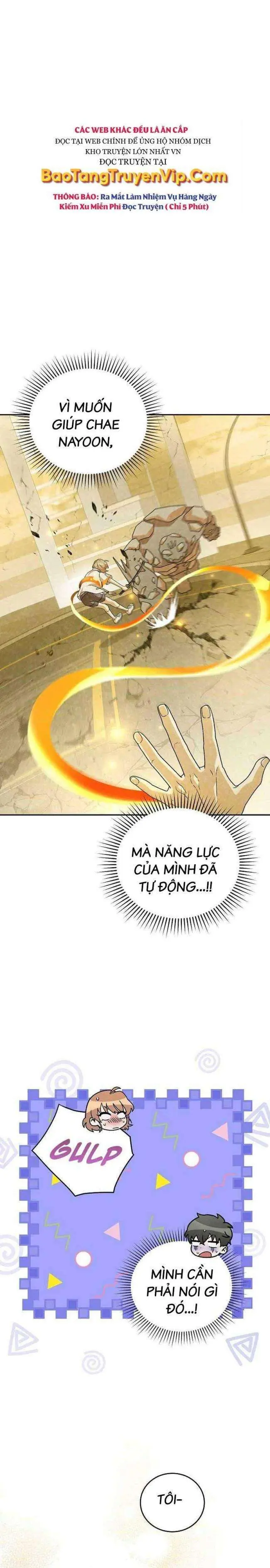 Trở Thành Quần Chúng Trong Tiểu Thuyết Chapter 62 - Trang 24