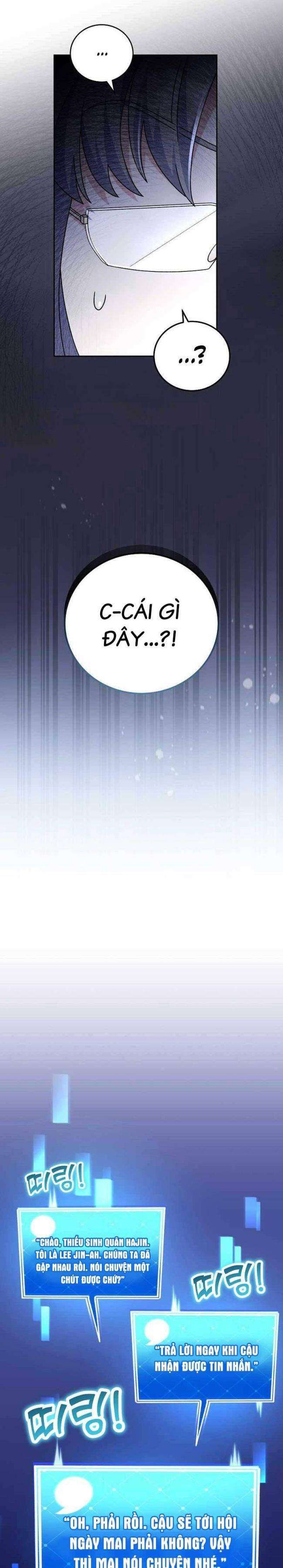 Trở Thành Quần Chúng Trong Tiểu Thuyết Chapter 62 - Trang 32