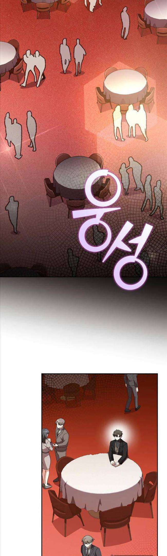 Trở Thành Quần Chúng Trong Tiểu Thuyết Chapter 66 - Trang 17