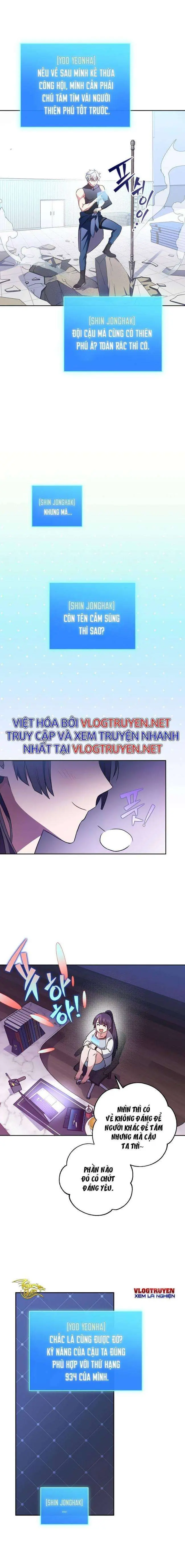 Trở Thành Quần Chúng Trong Tiểu Thuyết Chapter 7 - Trang 13