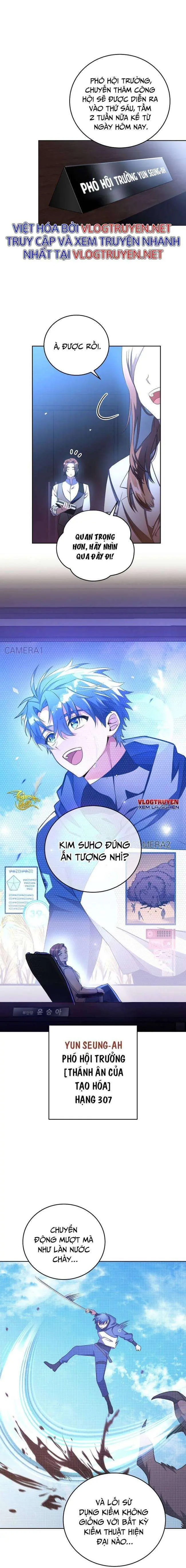 Trở Thành Quần Chúng Trong Tiểu Thuyết Chapter 7 - Trang 15