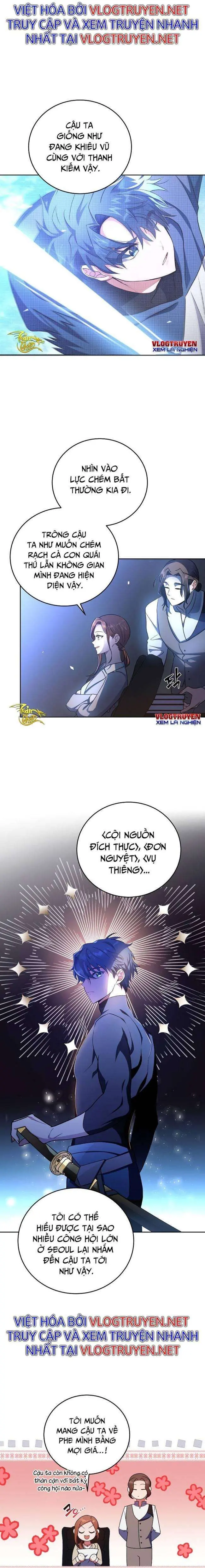 Trở Thành Quần Chúng Trong Tiểu Thuyết Chapter 7 - Trang 16