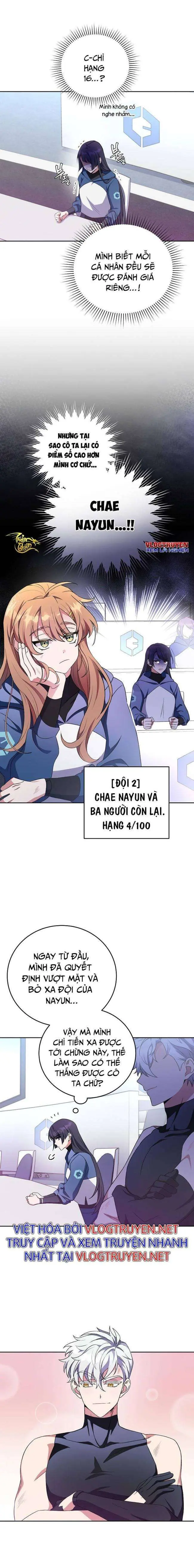 Trở Thành Quần Chúng Trong Tiểu Thuyết Chapter 7 - Trang 3