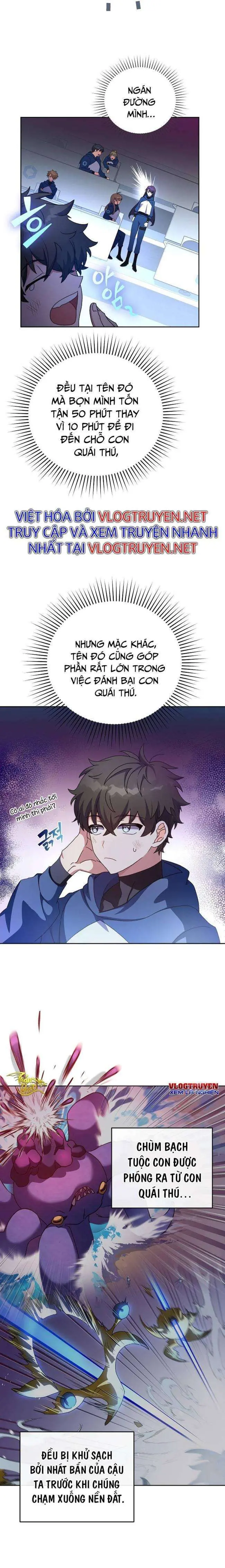 Trở Thành Quần Chúng Trong Tiểu Thuyết Chapter 7 - Trang 6