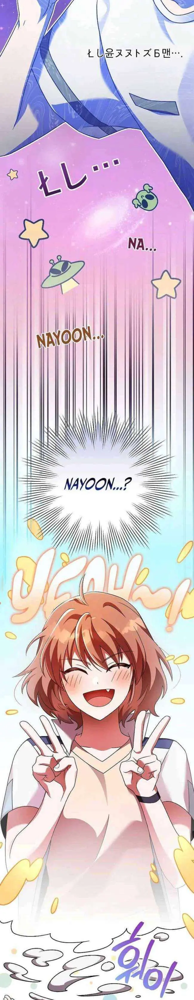 Trở Thành Quần Chúng Trong Tiểu Thuyết Chapter 75 - Trang 18