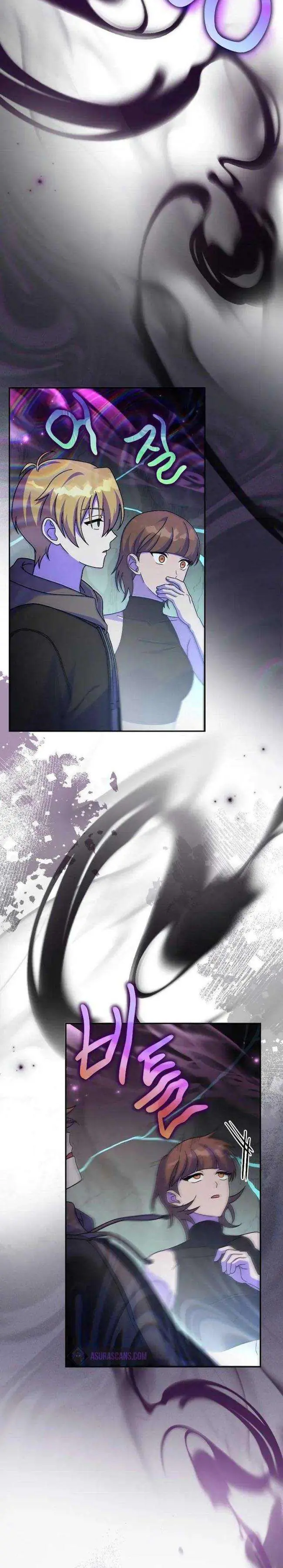 Trở Thành Quần Chúng Trong Tiểu Thuyết Chapter 78 - Trang 4