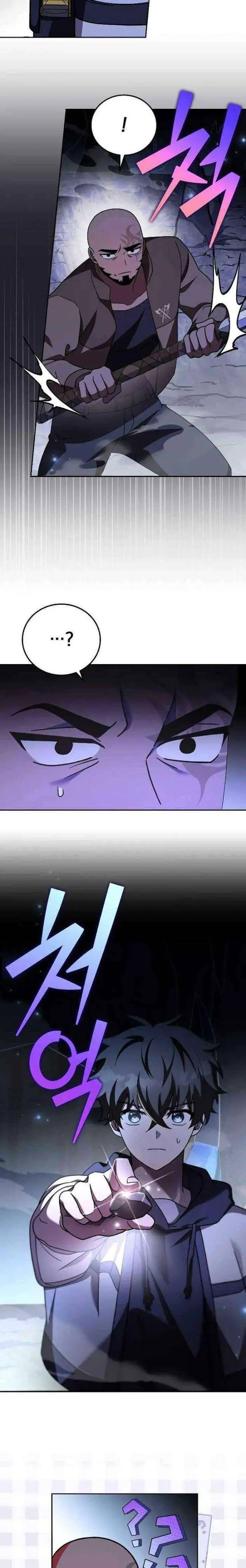 Trở Thành Quần Chúng Trong Tiểu Thuyết Chapter 81 - Trang 16