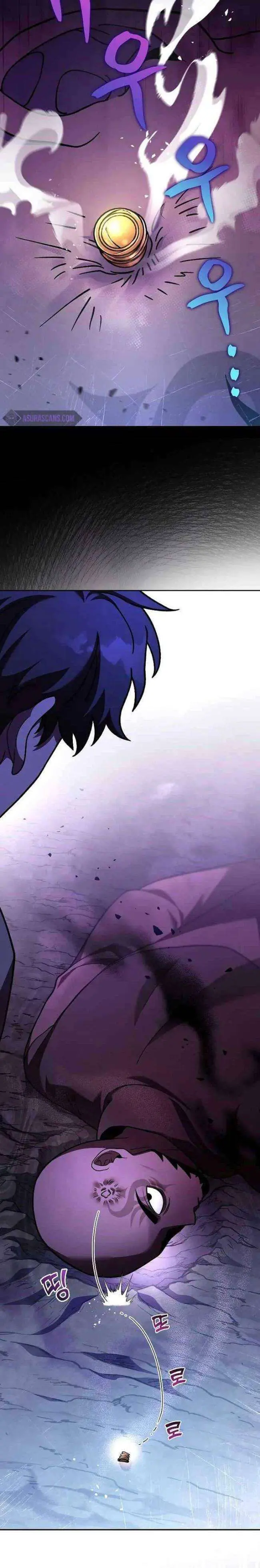 Trở Thành Quần Chúng Trong Tiểu Thuyết Chapter 81 - Trang 27