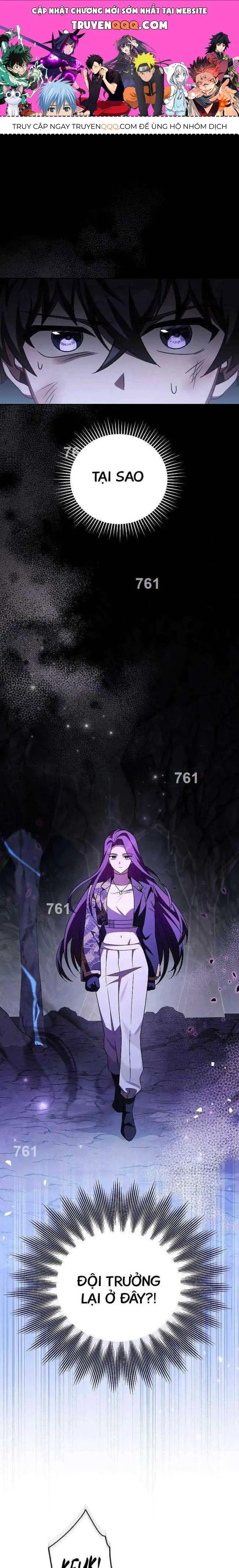 Trở Thành Quần Chúng Trong Tiểu Thuyết Chapter 83 - Trang 2