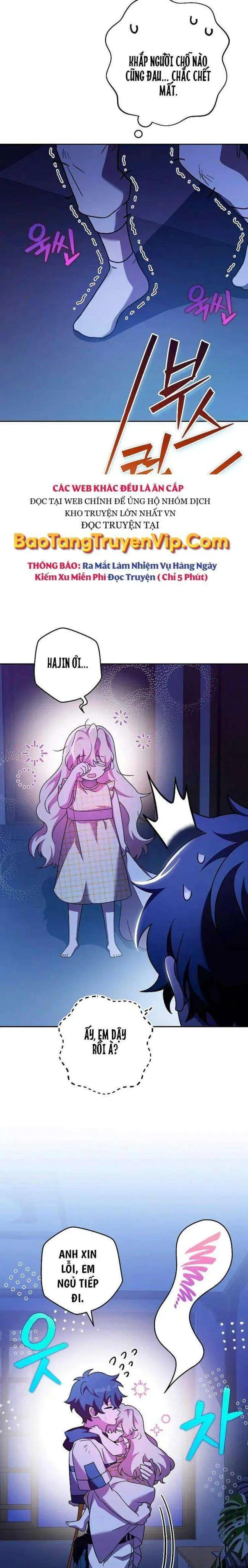 Trở Thành Quần Chúng Trong Tiểu Thuyết Chapter 84 - Trang 26