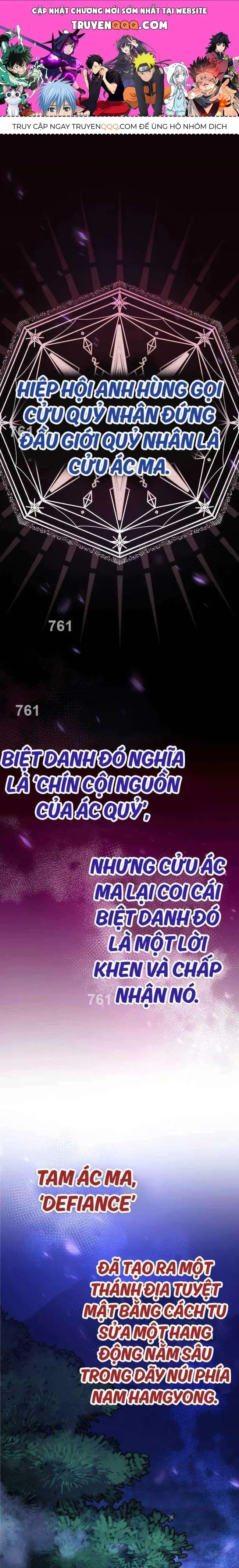Trở Thành Quần Chúng Trong Tiểu Thuyết Chapter 85 - Trang 2