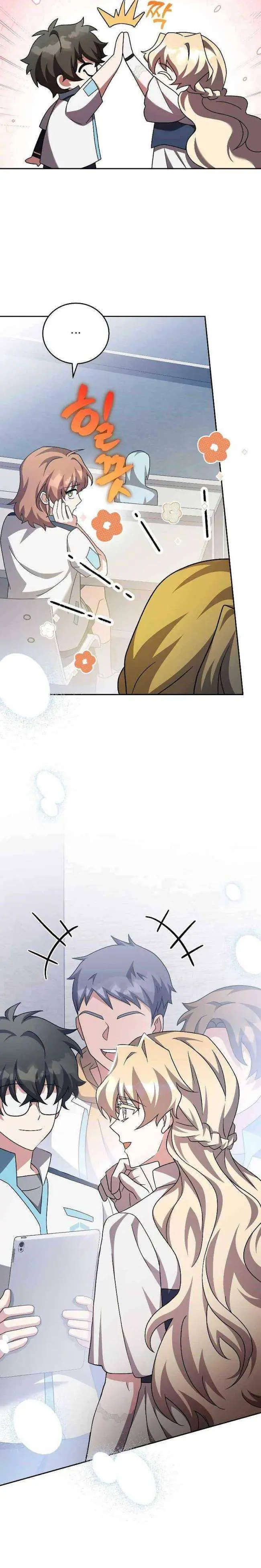 Trở Thành Quần Chúng Trong Tiểu Thuyết Chapter 89 - Trang 25