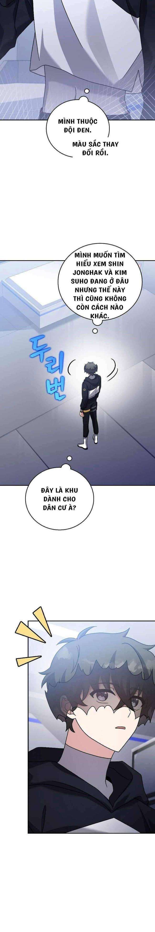 Trở Thành Quần Chúng Trong Tiểu Thuyết Chapter 92 - Trang 17