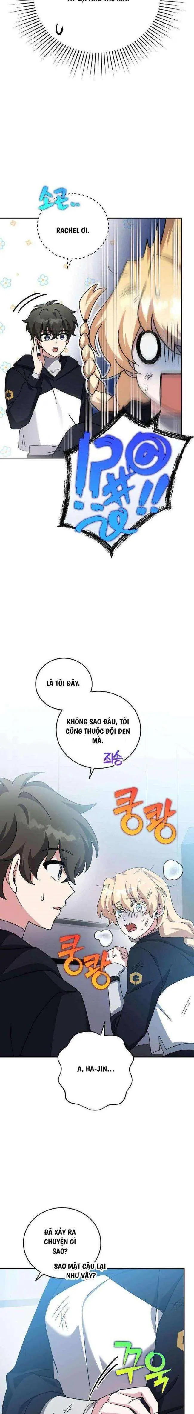 Trở Thành Quần Chúng Trong Tiểu Thuyết Chapter 95 - Trang 24