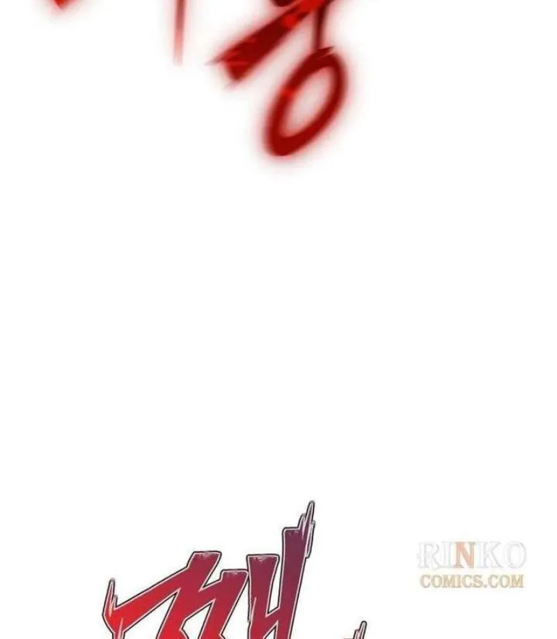 Trở Thành Rồng Nhỏ Chapter 1 - Trang 14
