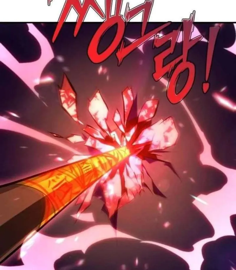 Trở Thành Rồng Nhỏ Chapter 1 - Trang 15