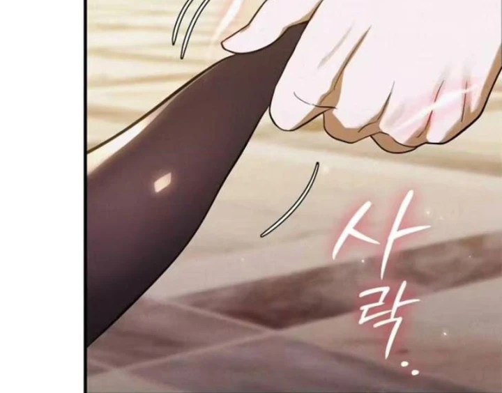 Trở Thành Rồng Nhỏ Chapter 11 - Trang 17