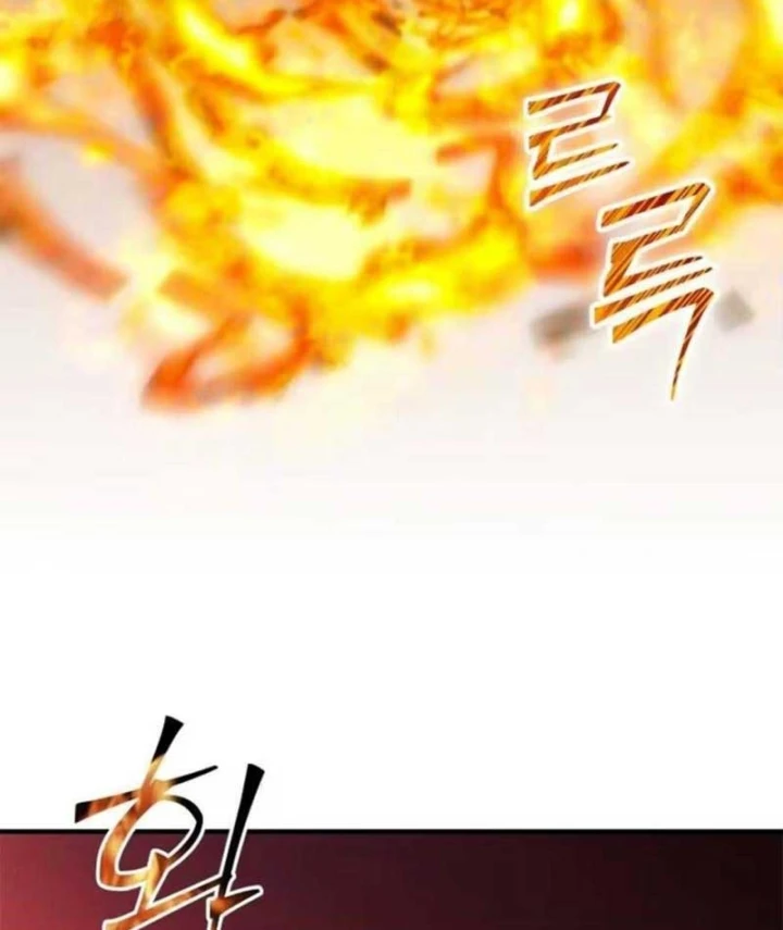 Trở Thành Rồng Nhỏ Chapter 12 - Trang 14