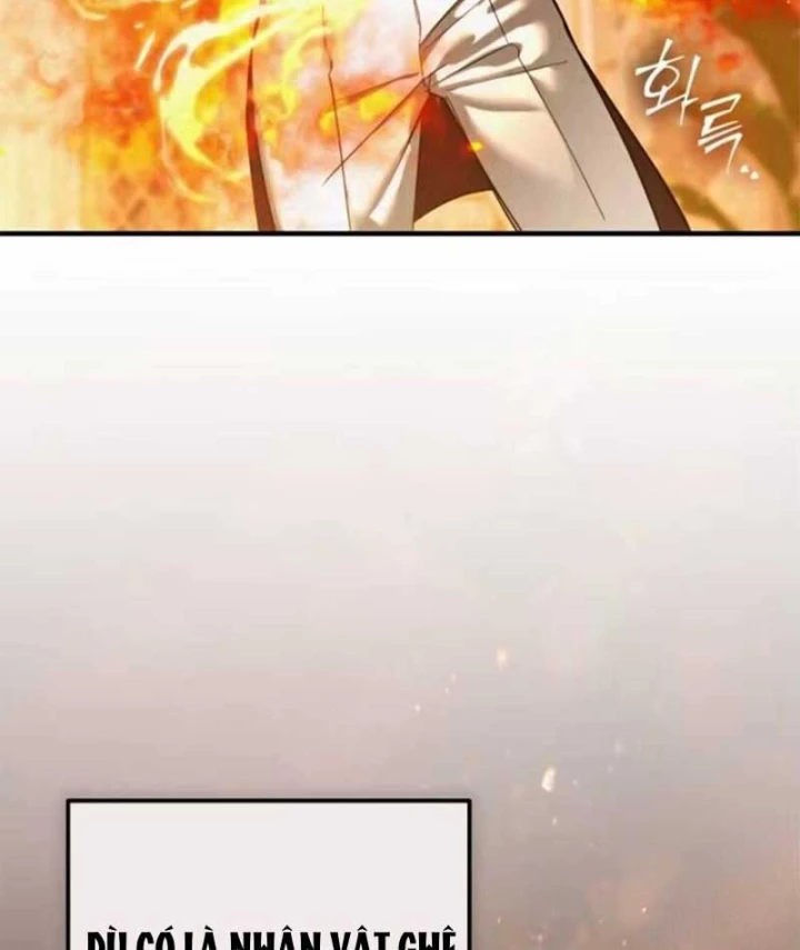 Trở Thành Rồng Nhỏ Chapter 12 - Trang 26