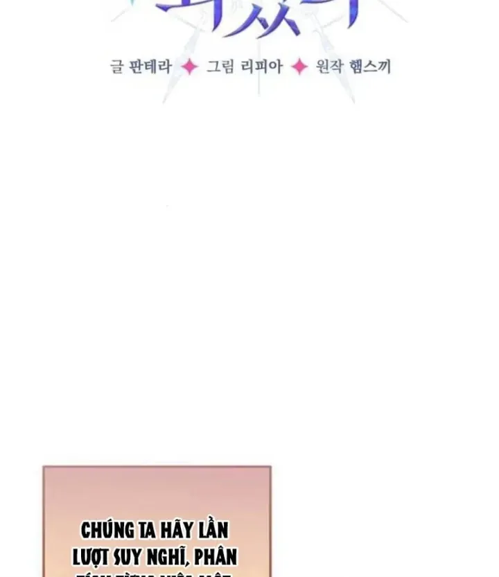 Trở Thành Rồng Nhỏ Chapter 13 - Trang 7