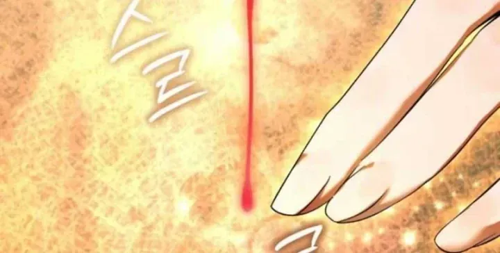 Trở Thành Rồng Nhỏ Chapter 16 - Trang 30