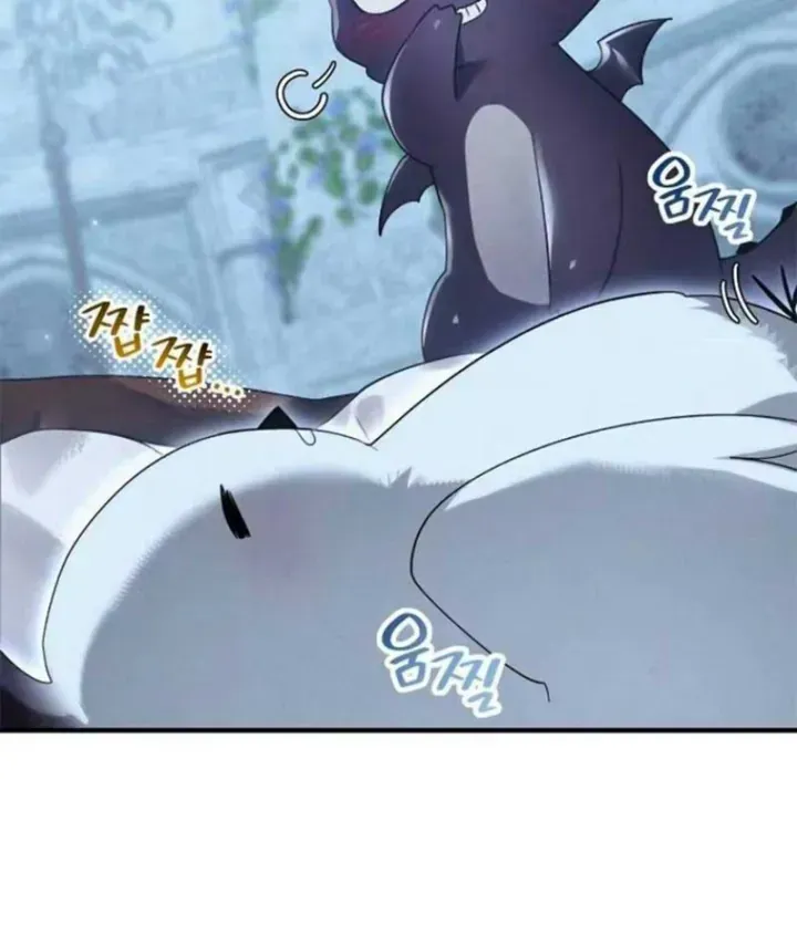 Trở Thành Rồng Nhỏ Chapter 17 - Trang 32