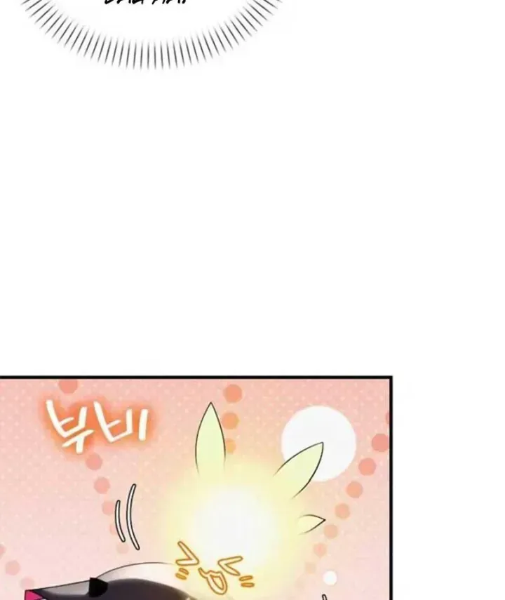 Trở Thành Rồng Nhỏ Chapter 17 - Trang 37