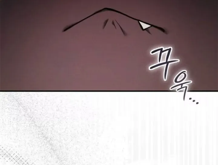 Trở Thành Rồng Nhỏ Chapter 20 - Trang 11