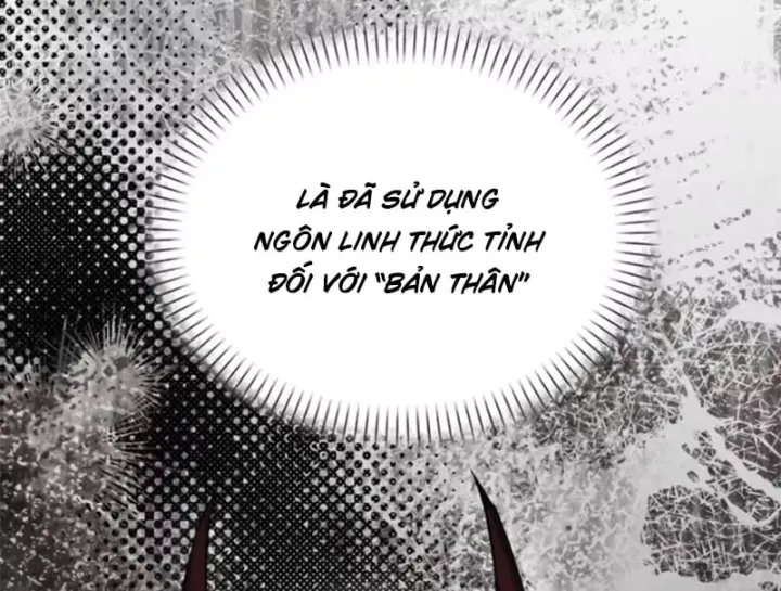 Trở Thành Rồng Nhỏ Chapter 20 - Trang 13