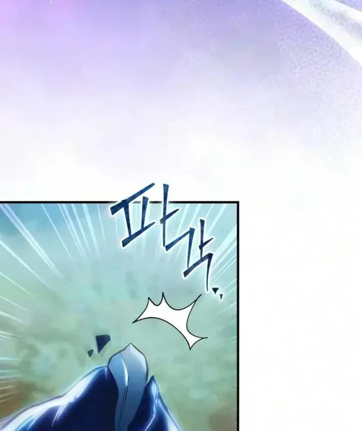 Trở Thành Rồng Nhỏ Chapter 21 - Trang 25
