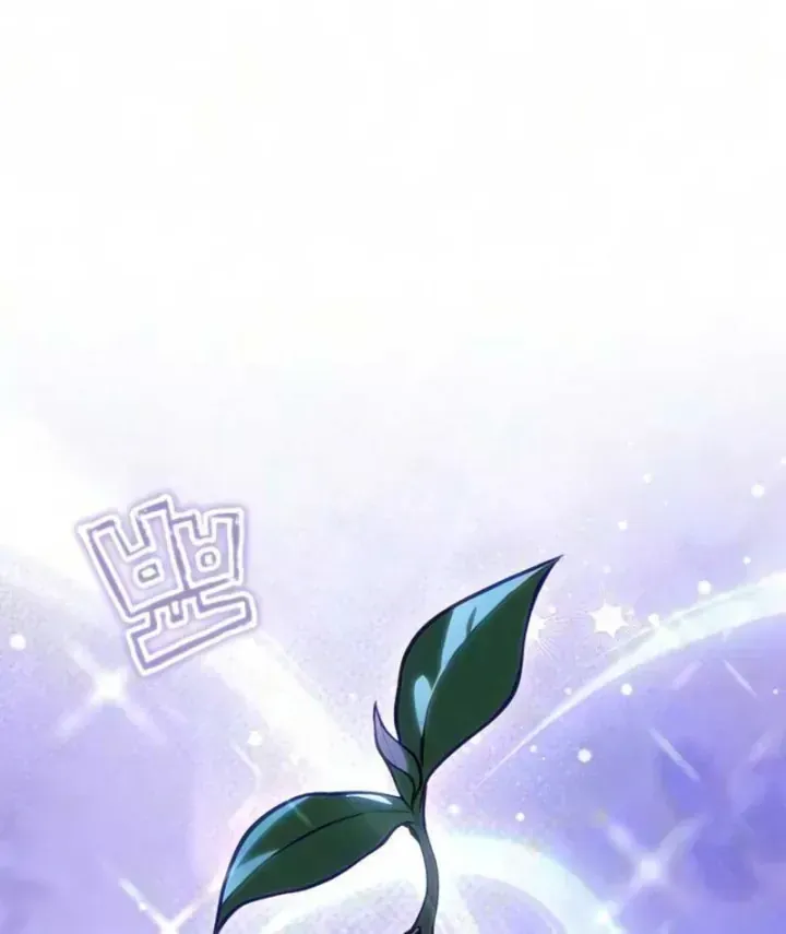 Trở Thành Rồng Nhỏ Chapter 21 - Trang 28