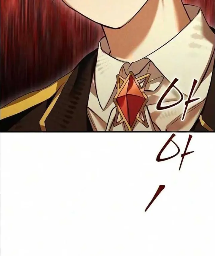 Trở Thành Rồng Nhỏ Chapter 22 - Trang 24