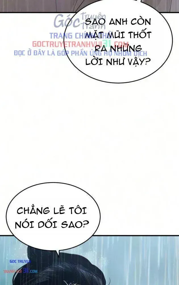 Trở Thành Rồng Nhỏ Chapter 25 - Trang 19