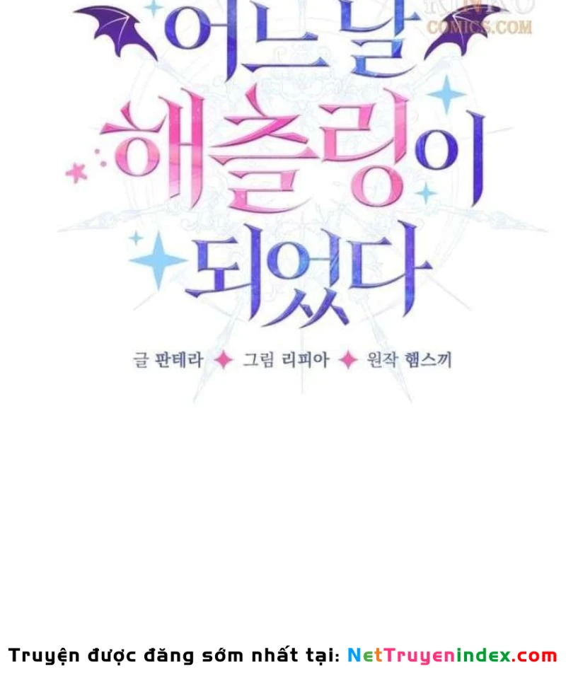 Trở Thành Rồng Nhỏ Chapter 3 - Trang 10
