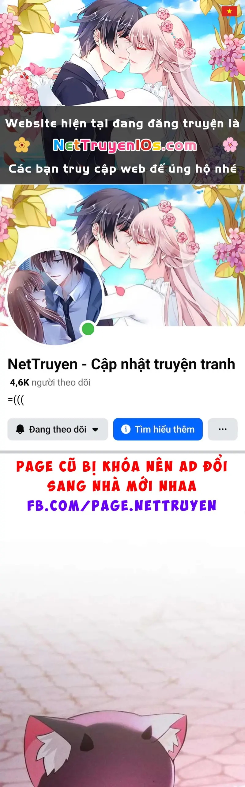 Trở Thành Rồng Nhỏ Chapter 3 - Trang 2
