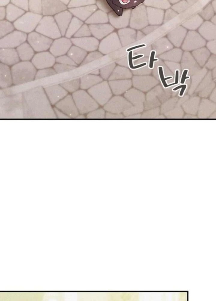 Trở Thành Rồng Nhỏ Chapter 6 - Trang 34