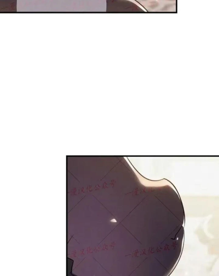 Trở Thành Rồng Nhỏ Chapter 9 - Trang 11