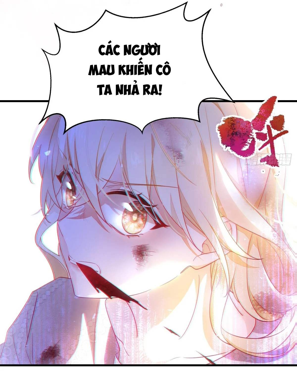 Trở thành sủng vật, ta giết chóc khắp nơi Chapter 1 - Trang 25