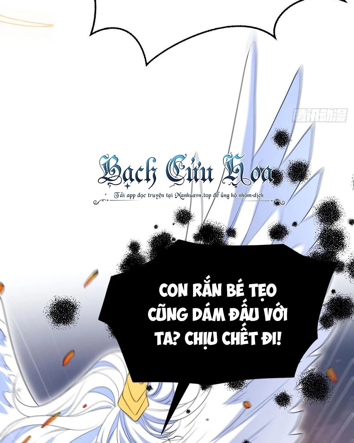 Trở thành sủng vật, ta giết chóc khắp nơi Chapter 2 - Trang 41