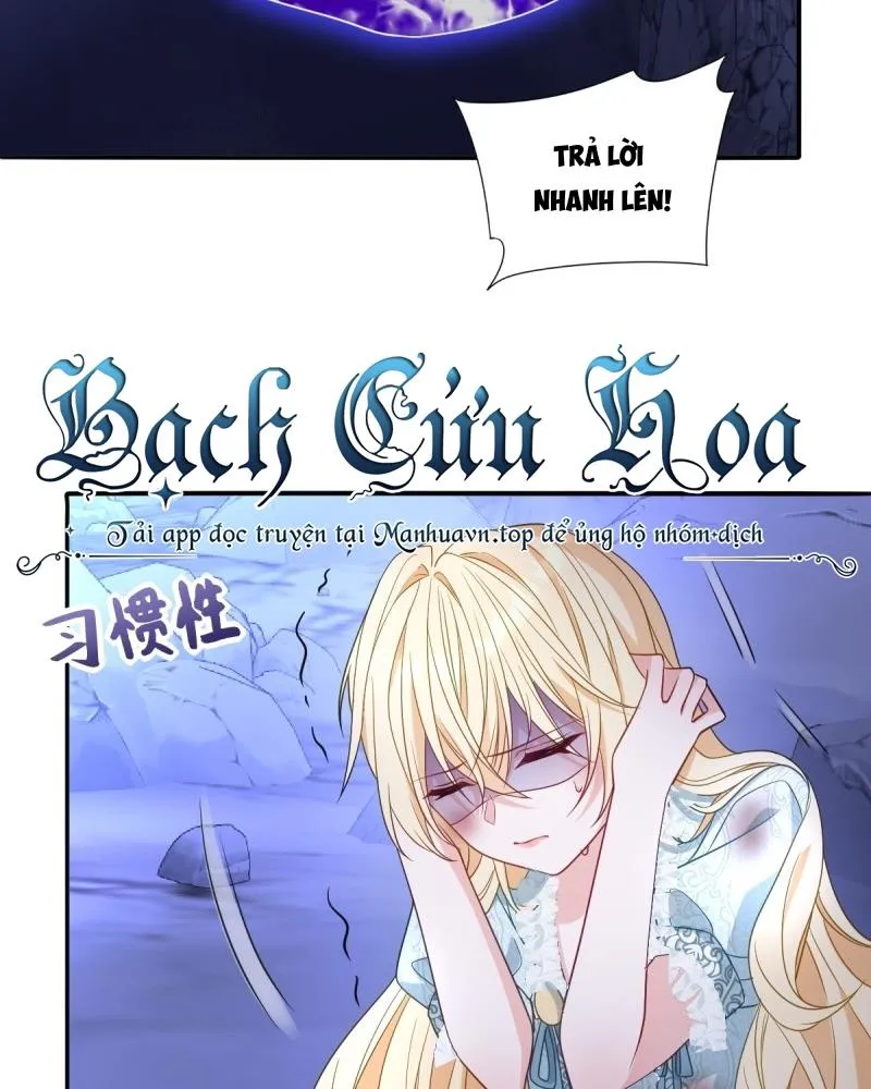 Trở thành sủng vật, ta giết chóc khắp nơi Chapter 3 - Trang 30