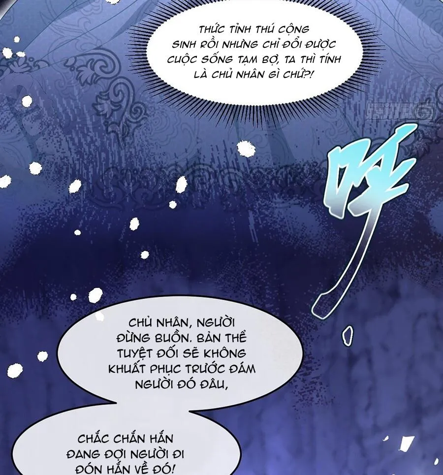 Trở thành sủng vật, ta giết chóc khắp nơi Chapter 4 - Trang 16