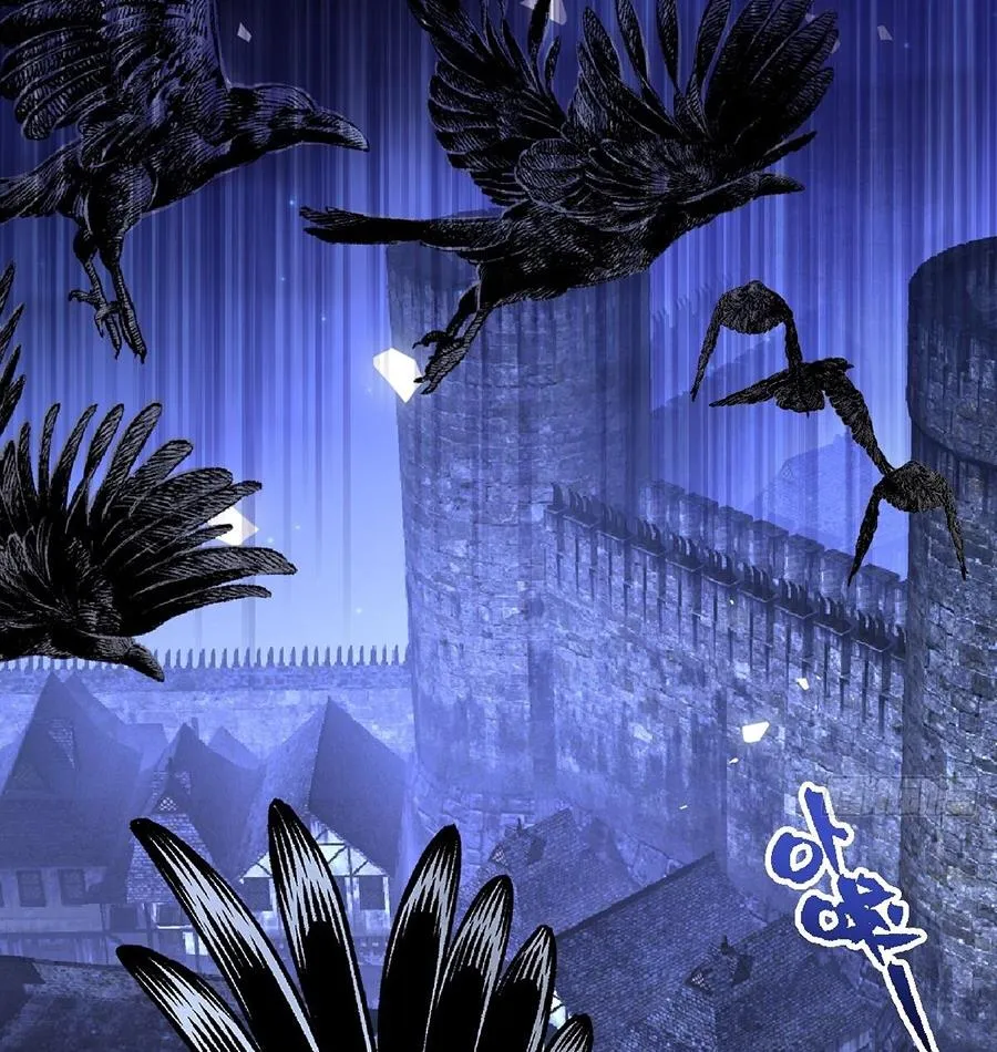 Trở thành sủng vật, ta giết chóc khắp nơi Chapter 4 - Trang 23