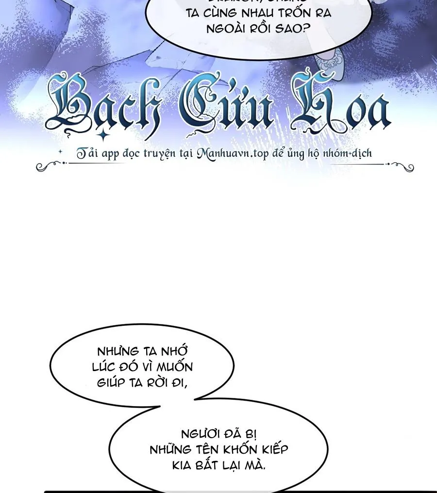 Trở thành sủng vật, ta giết chóc khắp nơi Chapter 4 - Trang 5