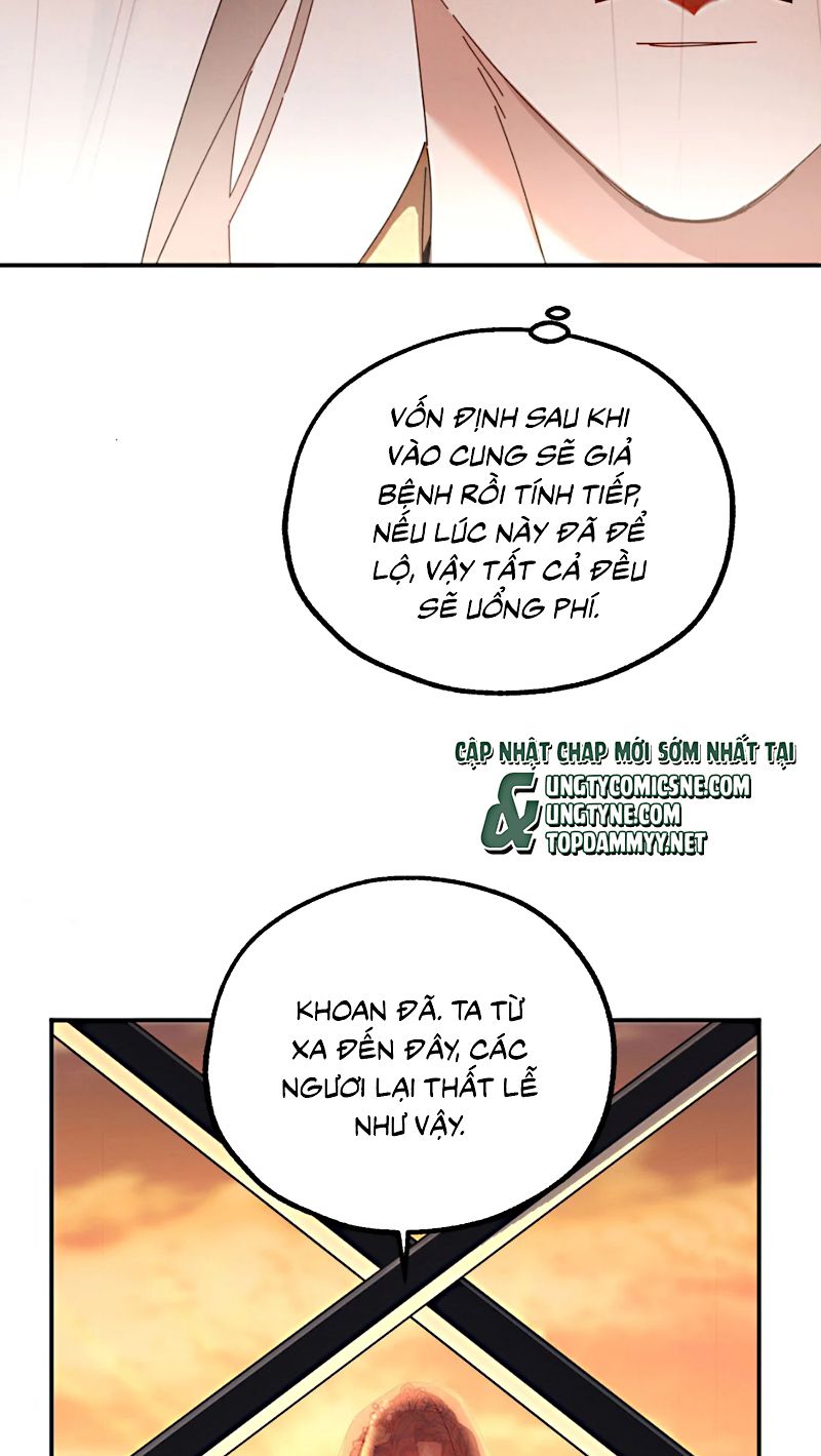 TRỞ THÀNH TÂN NƯƠNG THẾ GẢ CỦA BẠO QUÂN Chapter 1 - Trang 47